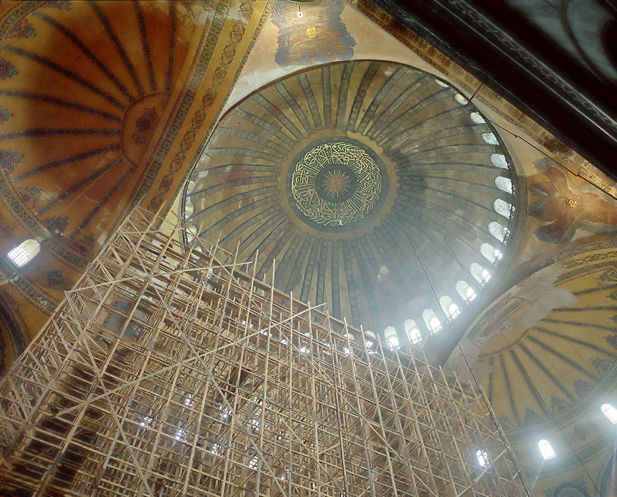 Hagia Sophia